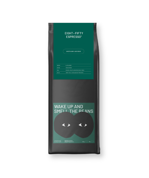 ANATOLIAN BLACK BEANS